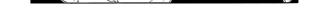 Read Kasane no Tao chapter 41 image 21 on Lezhin