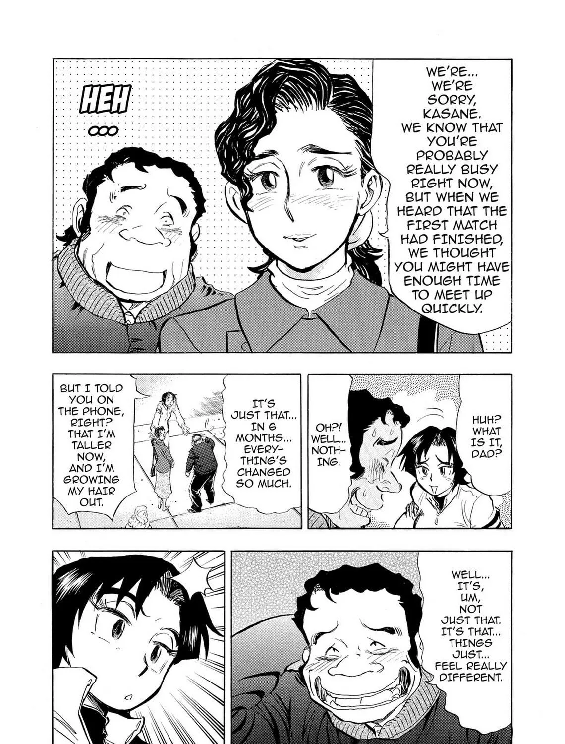 Read Kasane no Tao chapter 41 image 28 on Lezhin