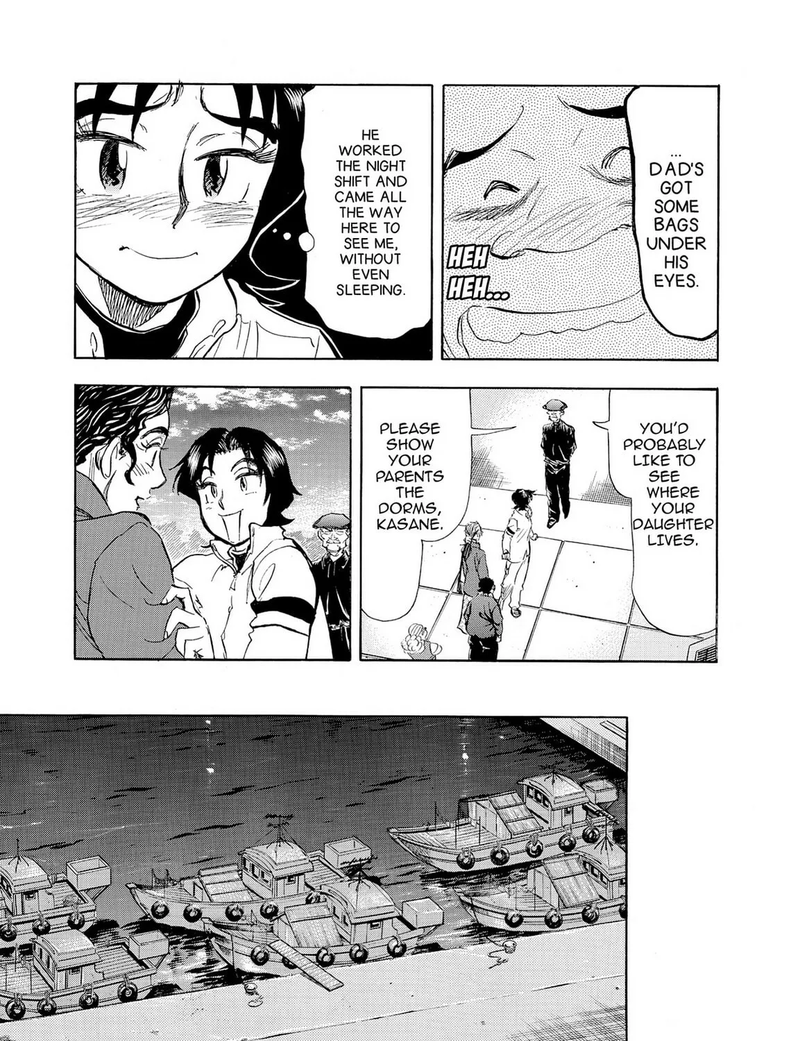Read Kasane no Tao chapter 41 image 30 on Lezhin