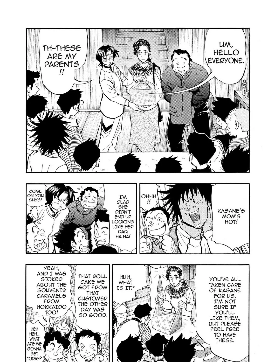 Read Kasane no Tao chapter 41 image 32 on Lezhin