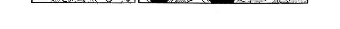 Read Kasane no Tao chapter 41 image 33 on Lezhin