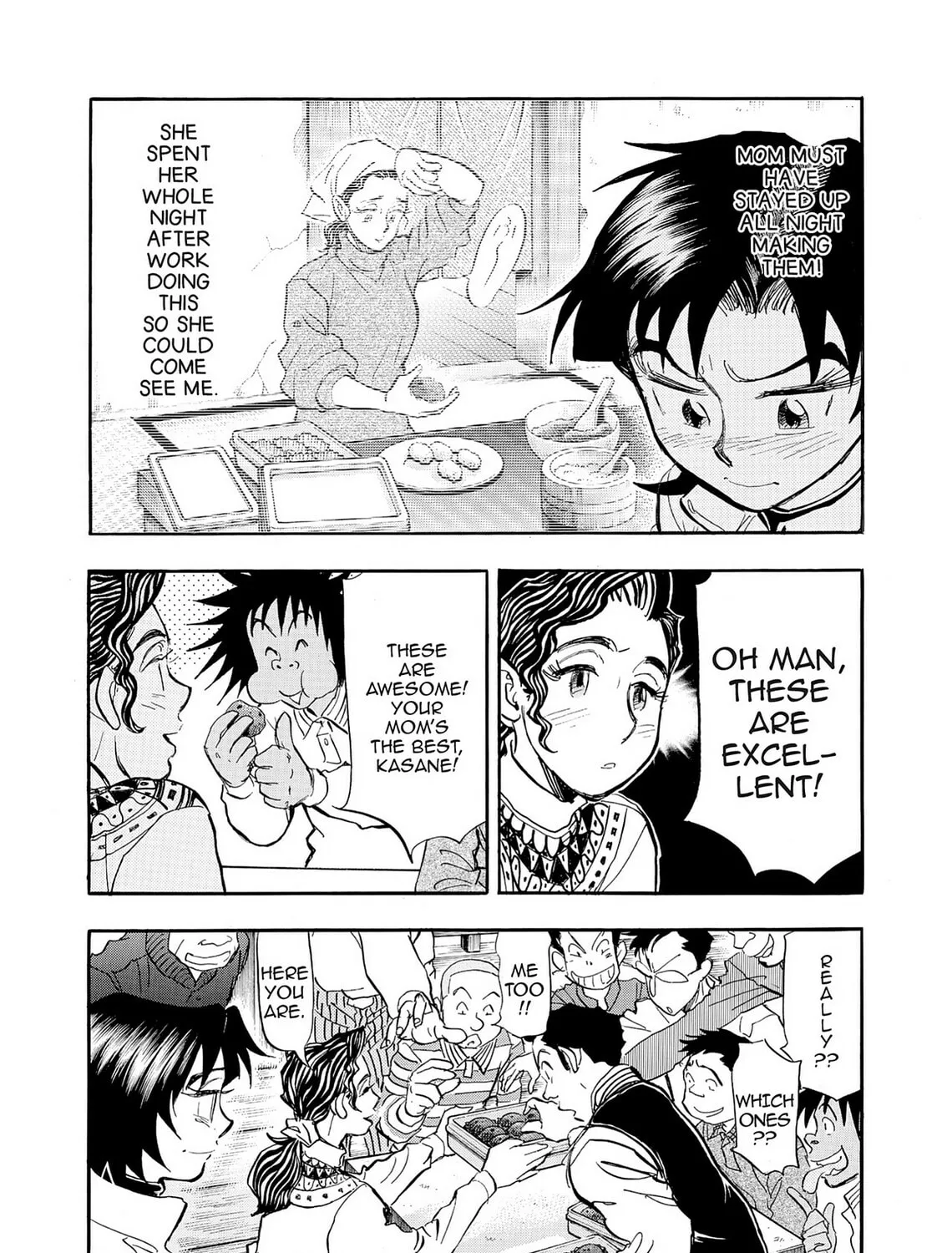 Read Kasane no Tao chapter 41 image 36 on Lezhin