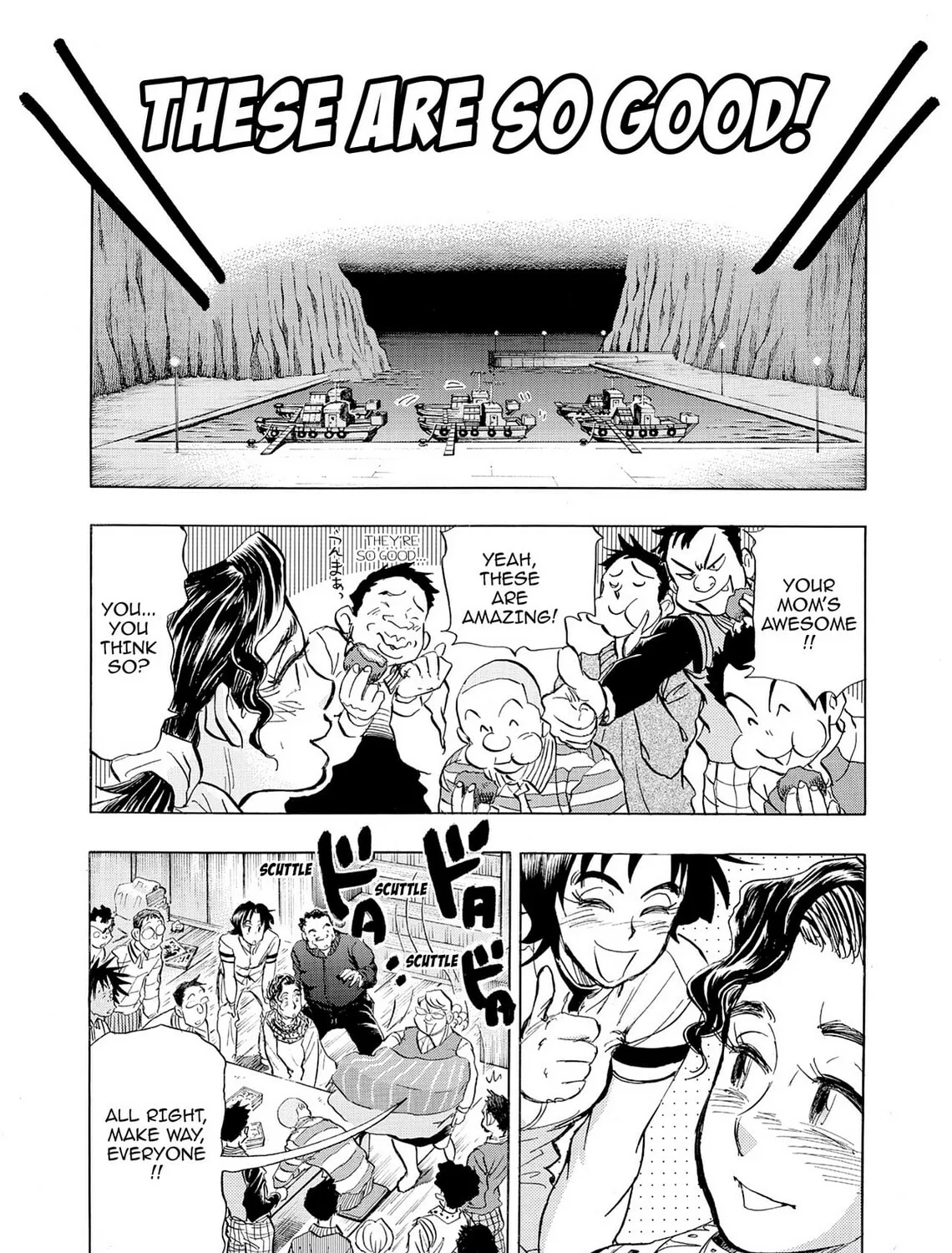 Read Kasane no Tao chapter 41 image 38 on Lezhin