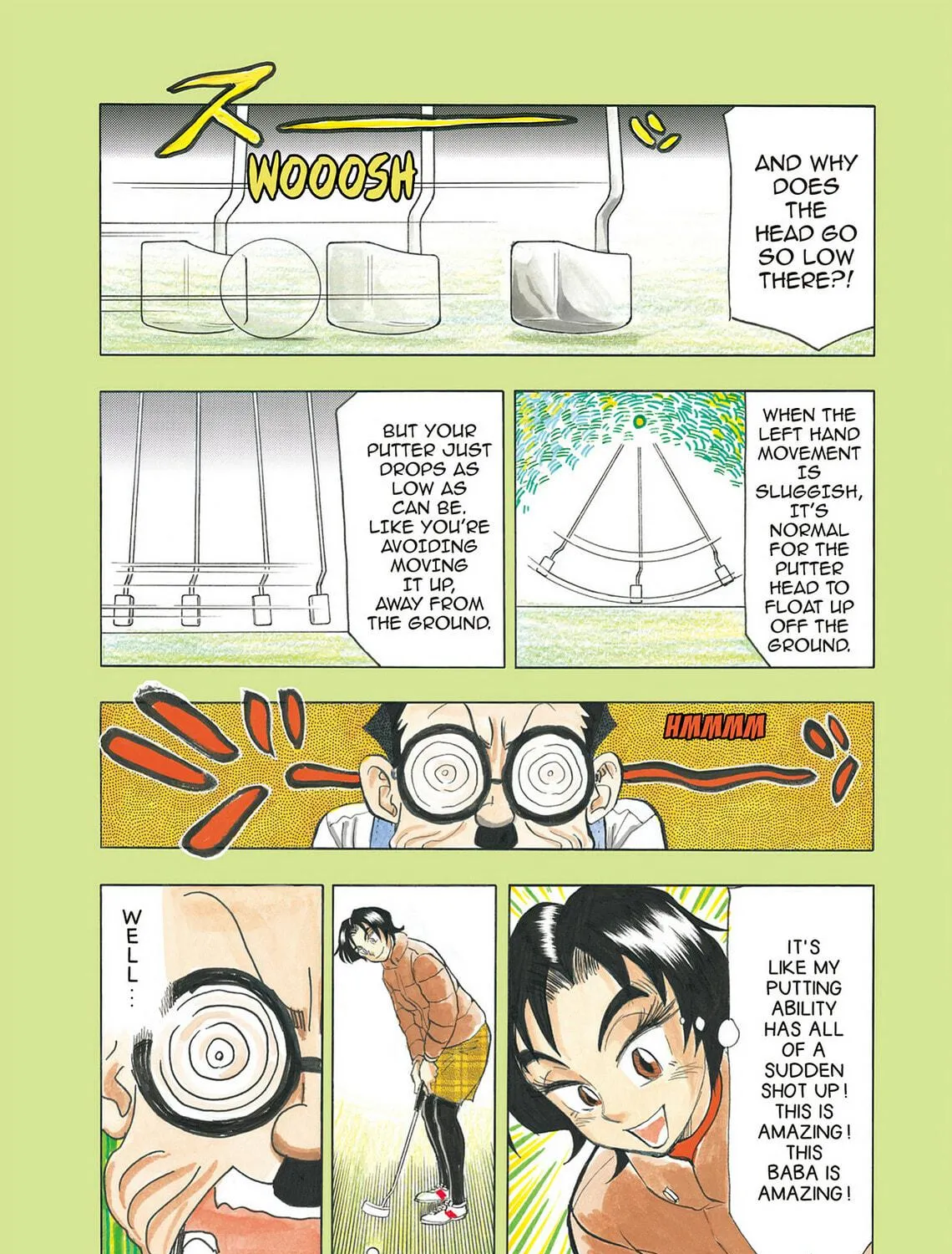 Read Kasane no Tao chapter 41 image 4 on Lezhin