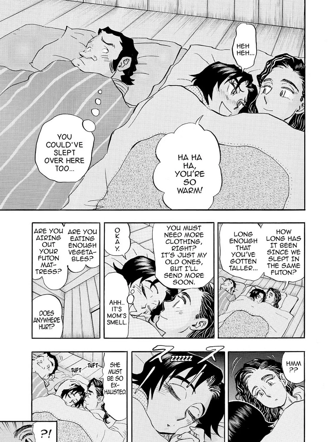 Read Kasane no Tao chapter 41 image 42 on Lezhin