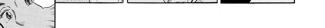 Read Kasane no Tao chapter 41 image 43 on Lezhin