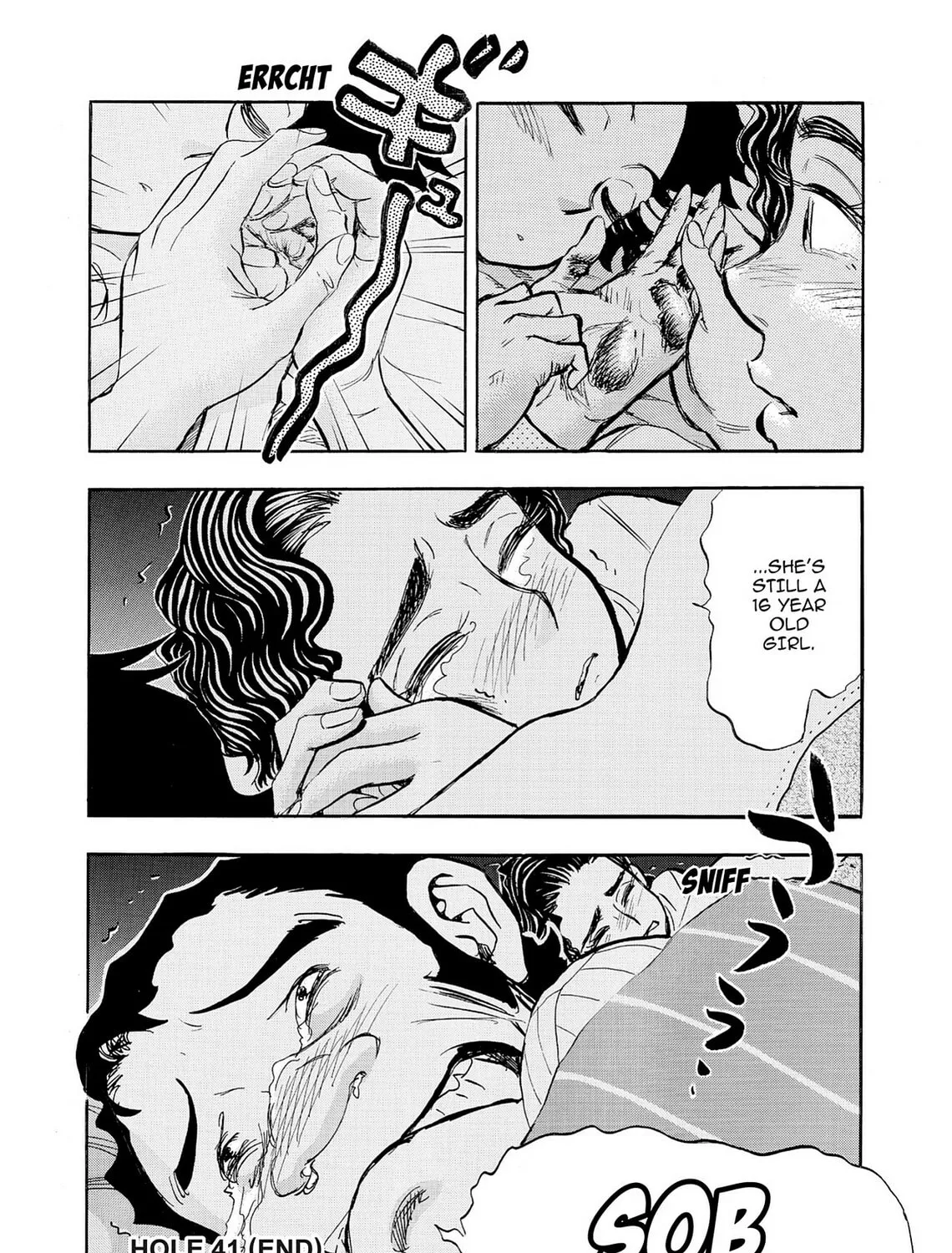 Read Kasane no Tao chapter 41 image 44 on Lezhin
