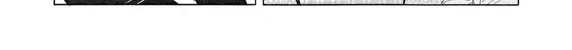 Read Kasane no Tao chapter 41 image 7 on Lezhin