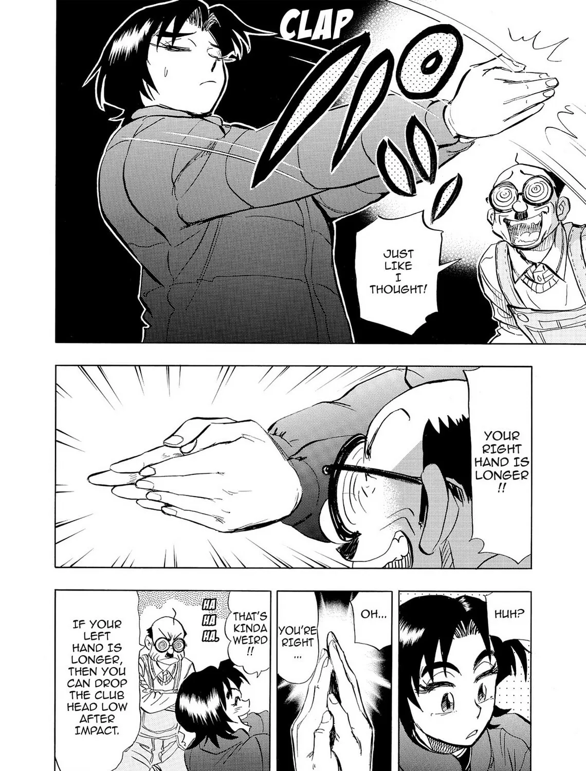 Read Kasane no Tao chapter 41 image 8 on Lezhin