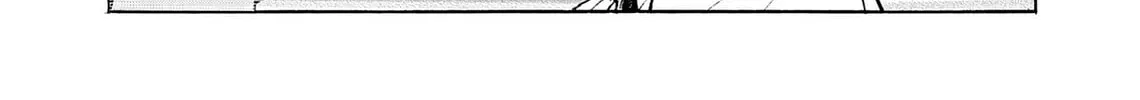 Read Kasane no Tao chapter 42 image 13 on Lezhin