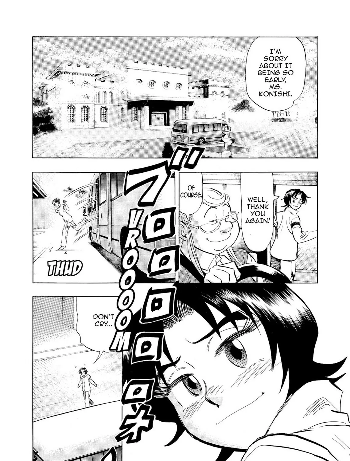 Read Kasane no Tao chapter 42 image 2 on Lezhin