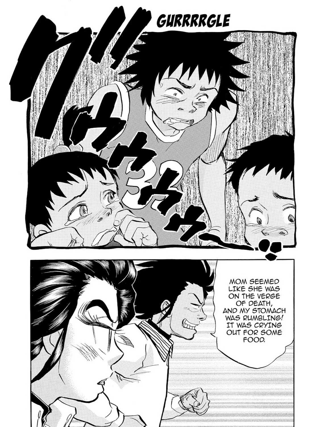 Read Kasane no Tao chapter 42 image 24 on Lezhin