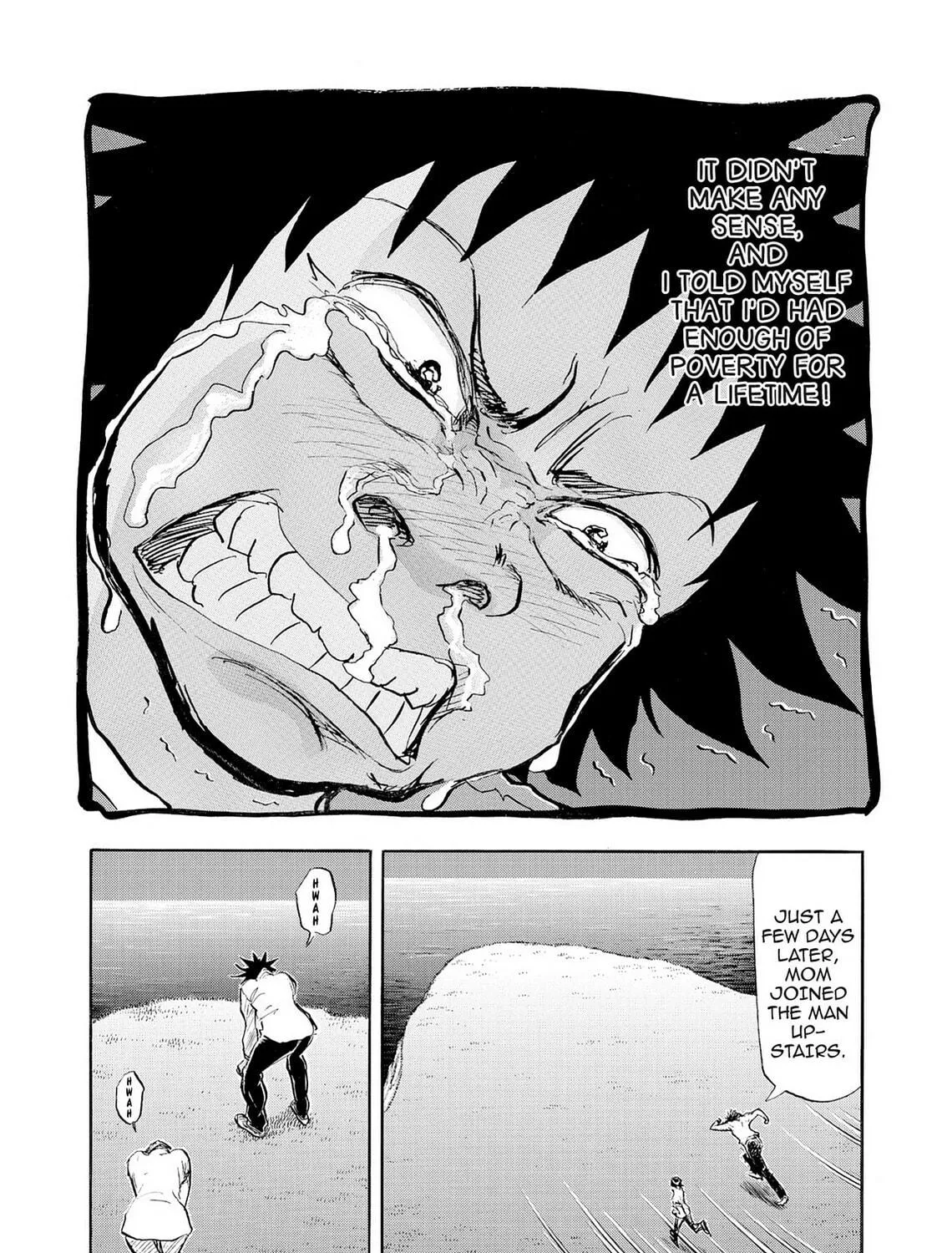 Read Kasane no Tao chapter 42 image 28 on Lezhin