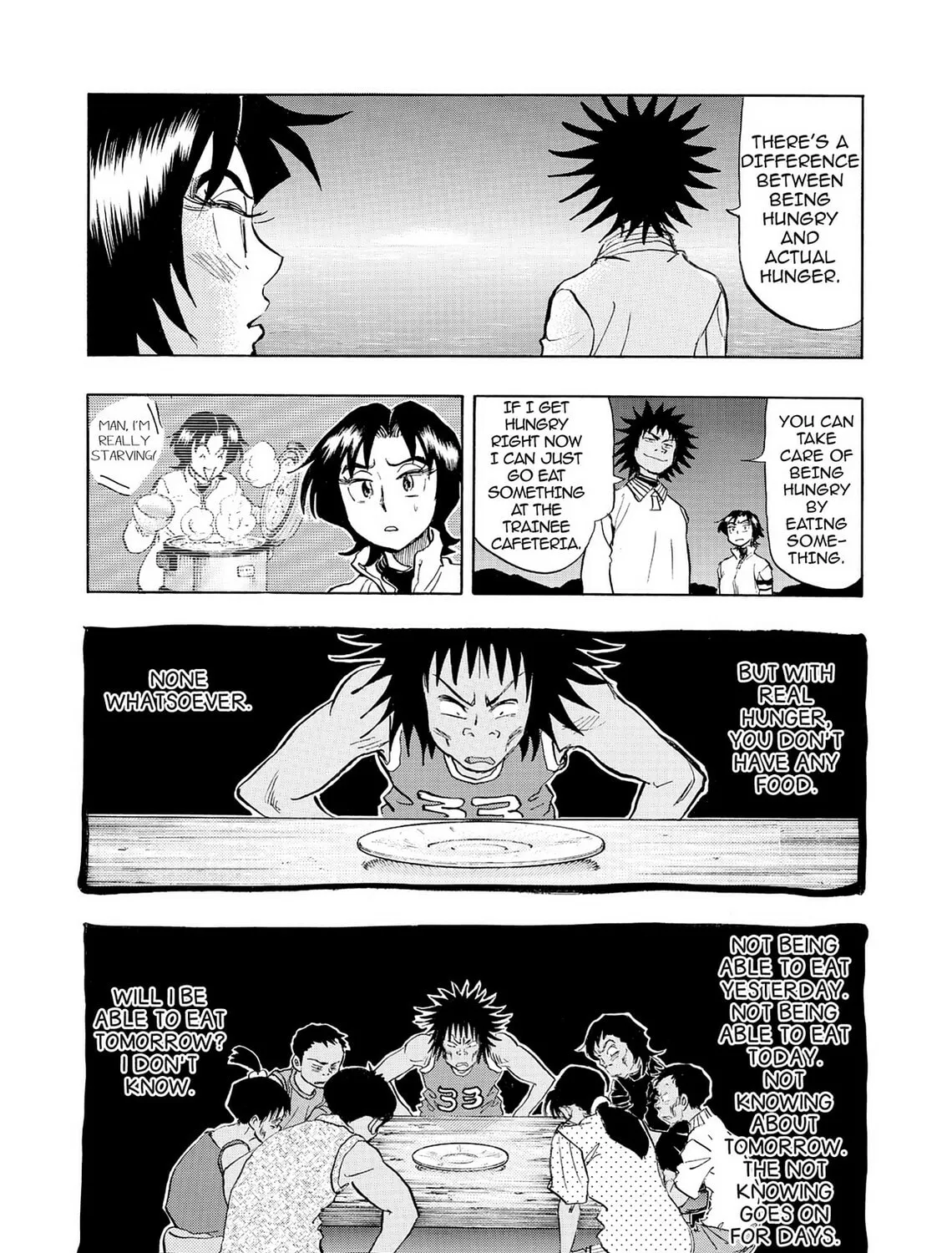 Read Kasane no Tao chapter 42 image 30 on Lezhin