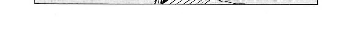 Read Kasane no Tao chapter 42 image 33 on Lezhin