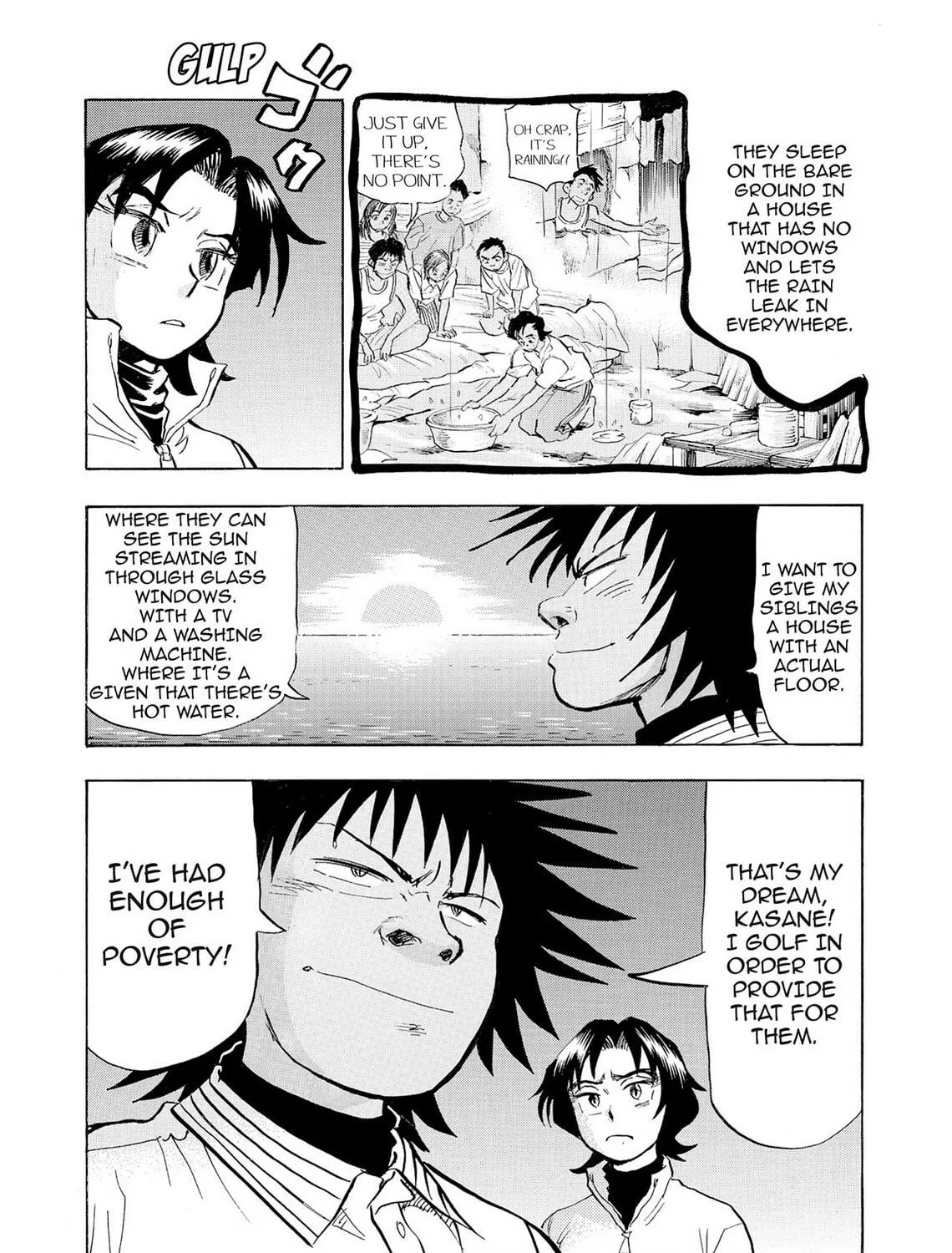 Read Kasane no Tao chapter 42 image 34 on Lezhin