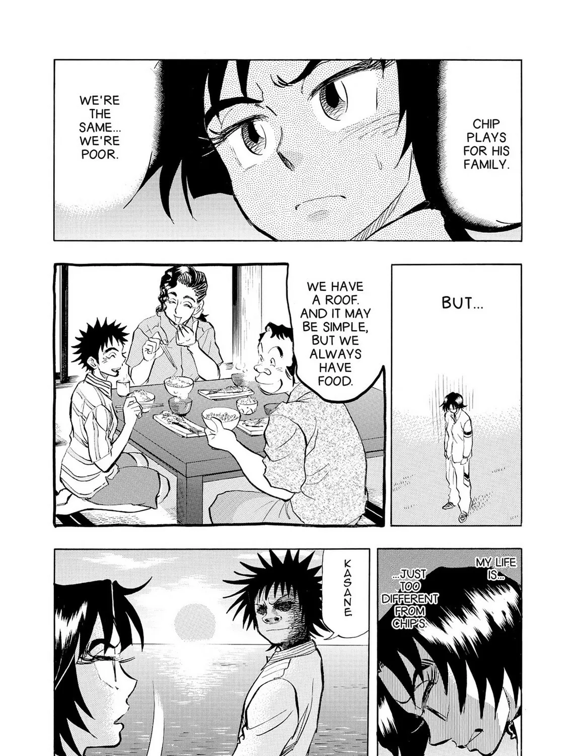 Read Kasane no Tao chapter 42 image 36 on Lezhin