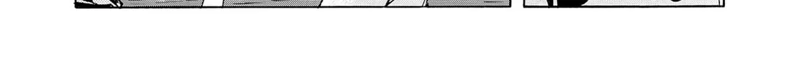 Read Kasane no Tao chapter 42 image 37 on Lezhin