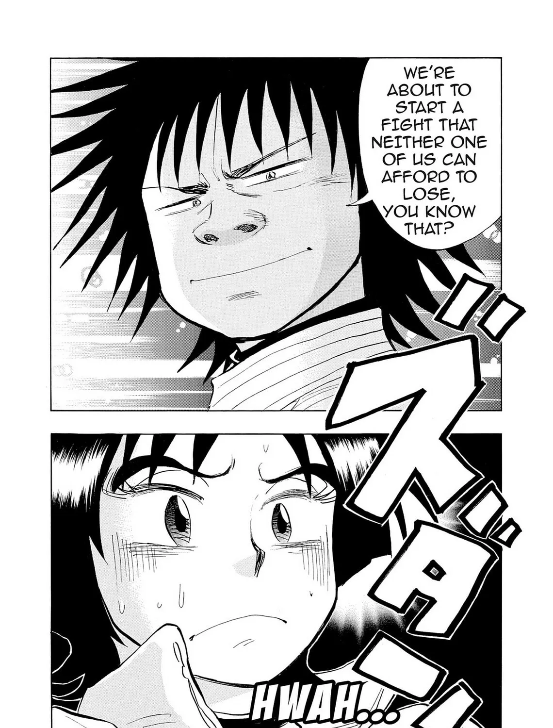 Read Kasane no Tao chapter 42 image 38 on Lezhin