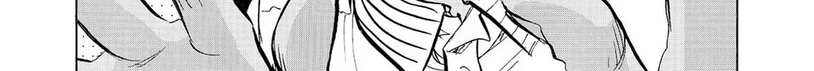 Read Kasane no Tao chapter 42 image 7 on Lezhin