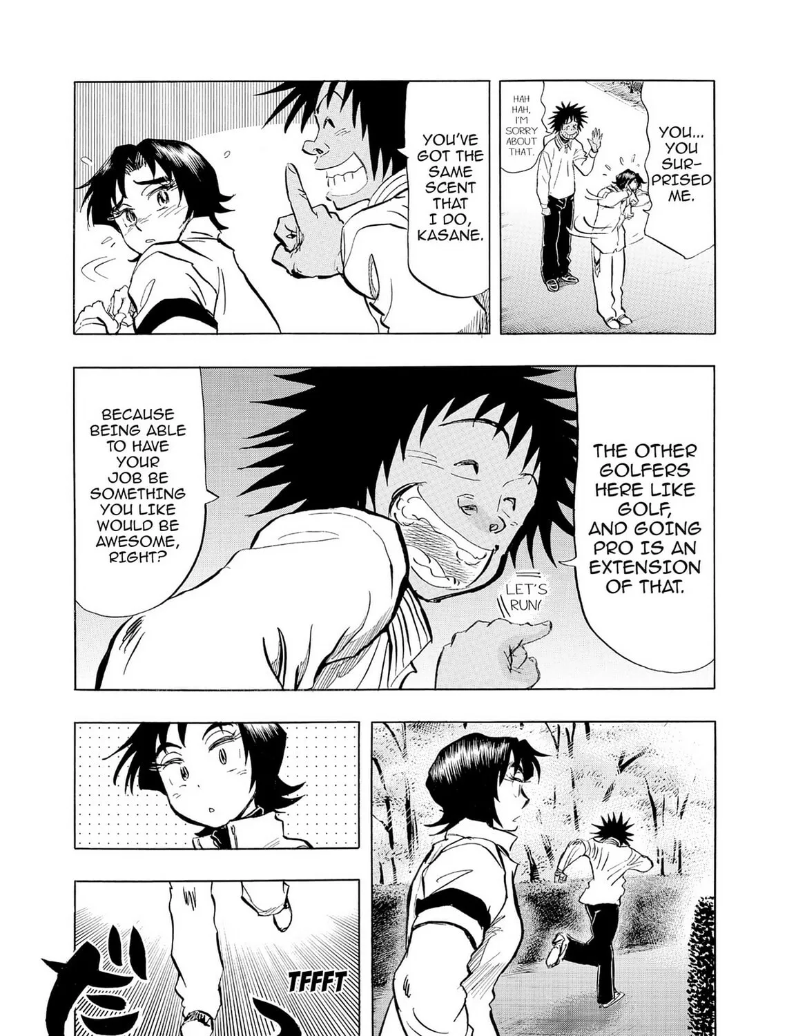 Read Kasane no Tao chapter 42 image 8 on Lezhin