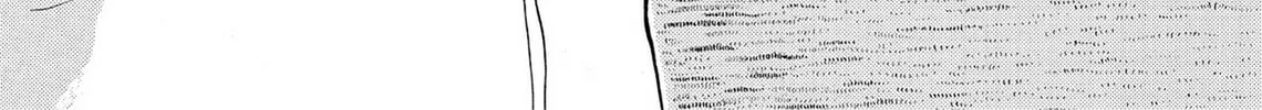 Read Kasane no Tao chapter 44 image 1 on Lezhin