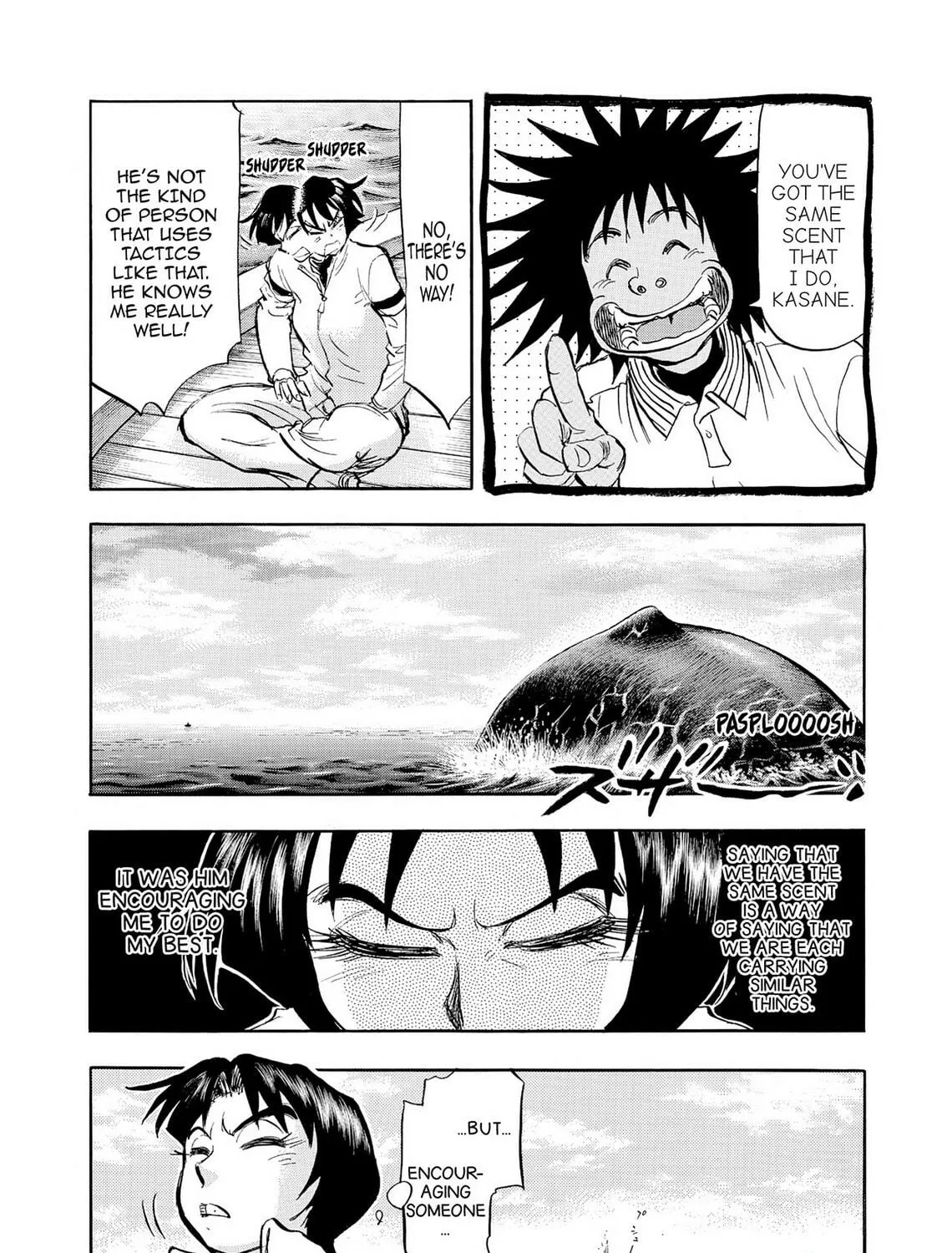 Read Kasane no Tao chapter 44 image 10 on Lezhin