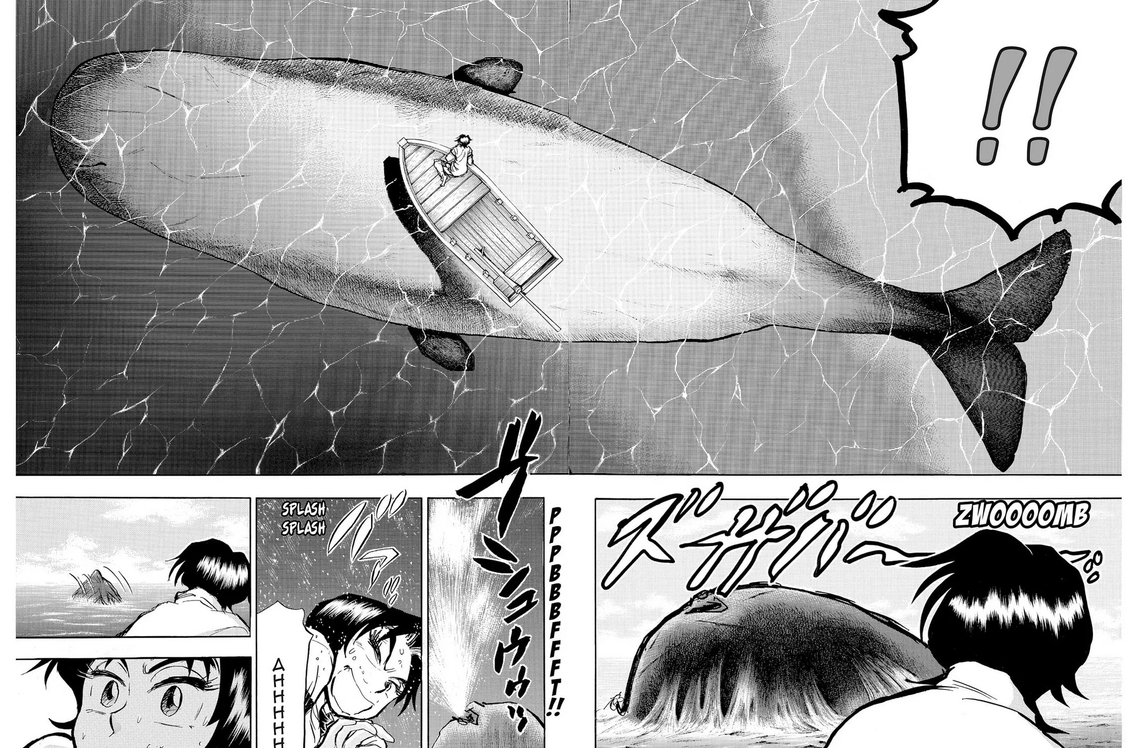 Read Kasane no Tao chapter 44 image 16 on Lezhin
