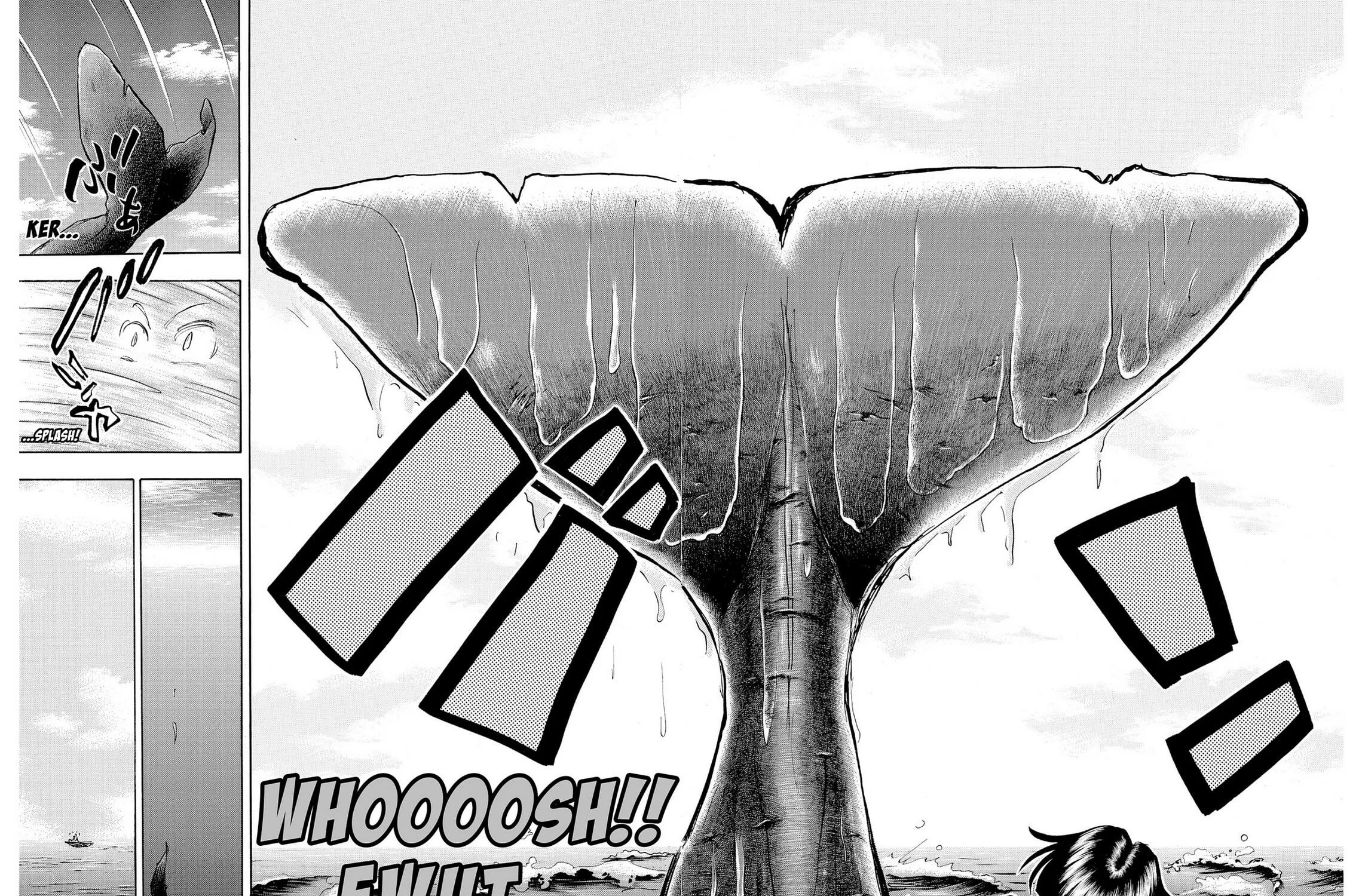 Read Kasane no Tao chapter 44 image 18 on Lezhin