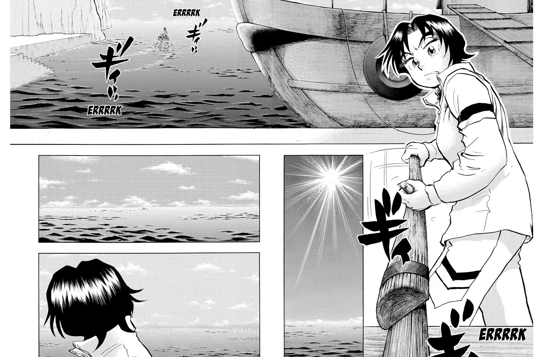 Read Kasane no Tao chapter 44 image 2 on Lezhin