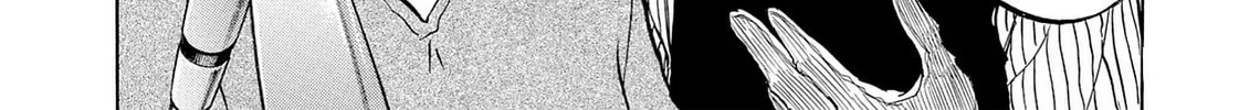 Read Kasane no Tao chapter 44 image 25 on Lezhin