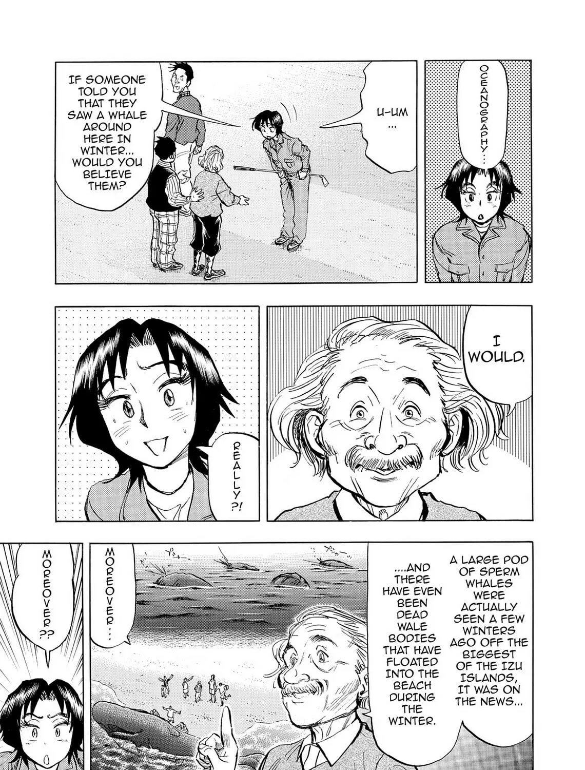 Read Kasane no Tao chapter 44 image 26 on Lezhin
