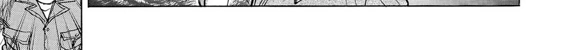 Read Kasane no Tao chapter 44 image 27 on Lezhin