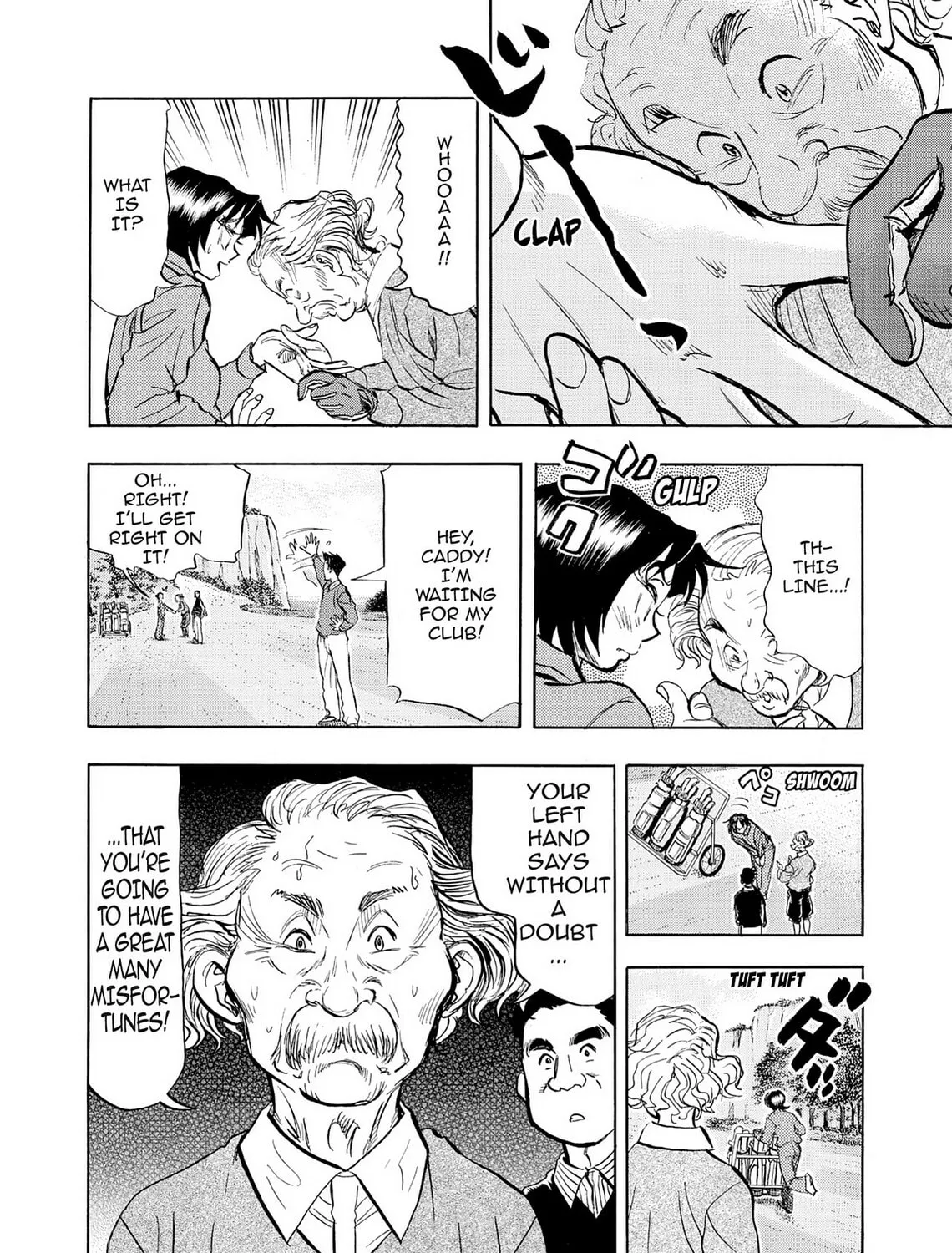 Read Kasane no Tao chapter 44 image 32 on Lezhin
