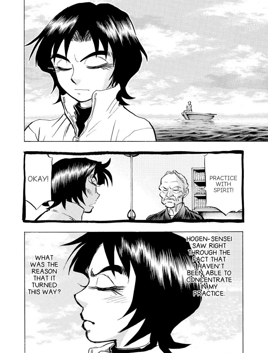 Read Kasane no Tao chapter 44 image 4 on Lezhin