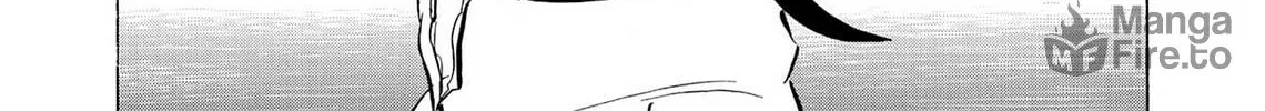 Read Kasane no Tao chapter 44 image 5 on Lezhin