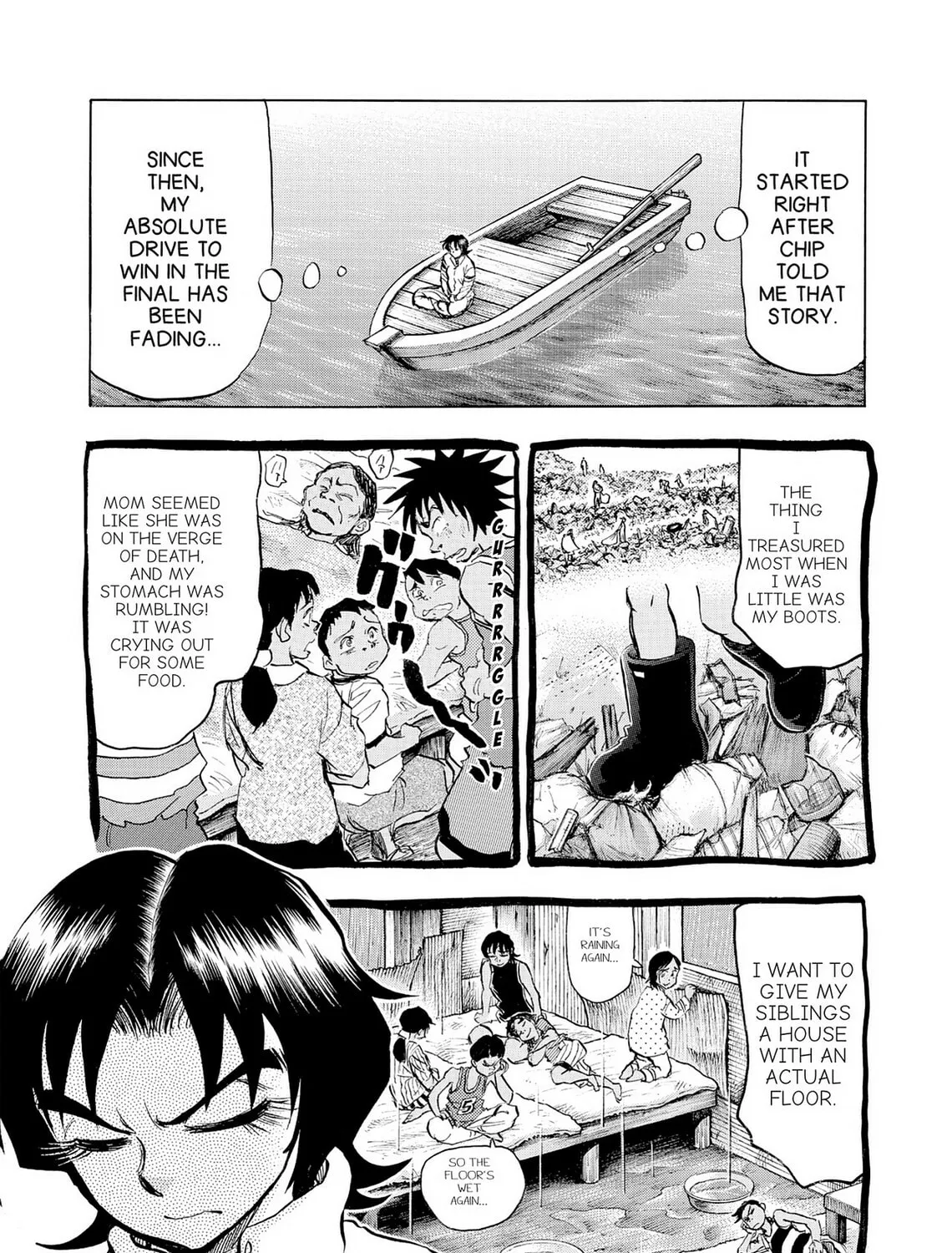 Read Kasane no Tao chapter 44 image 6 on Lezhin
