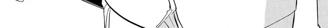 Read Kasane no Tao chapter 46 image 1 on Lezhin