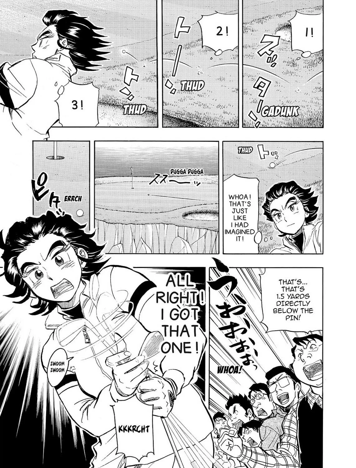 Read Kasane no Tao chapter 46 image 10 on Lezhin