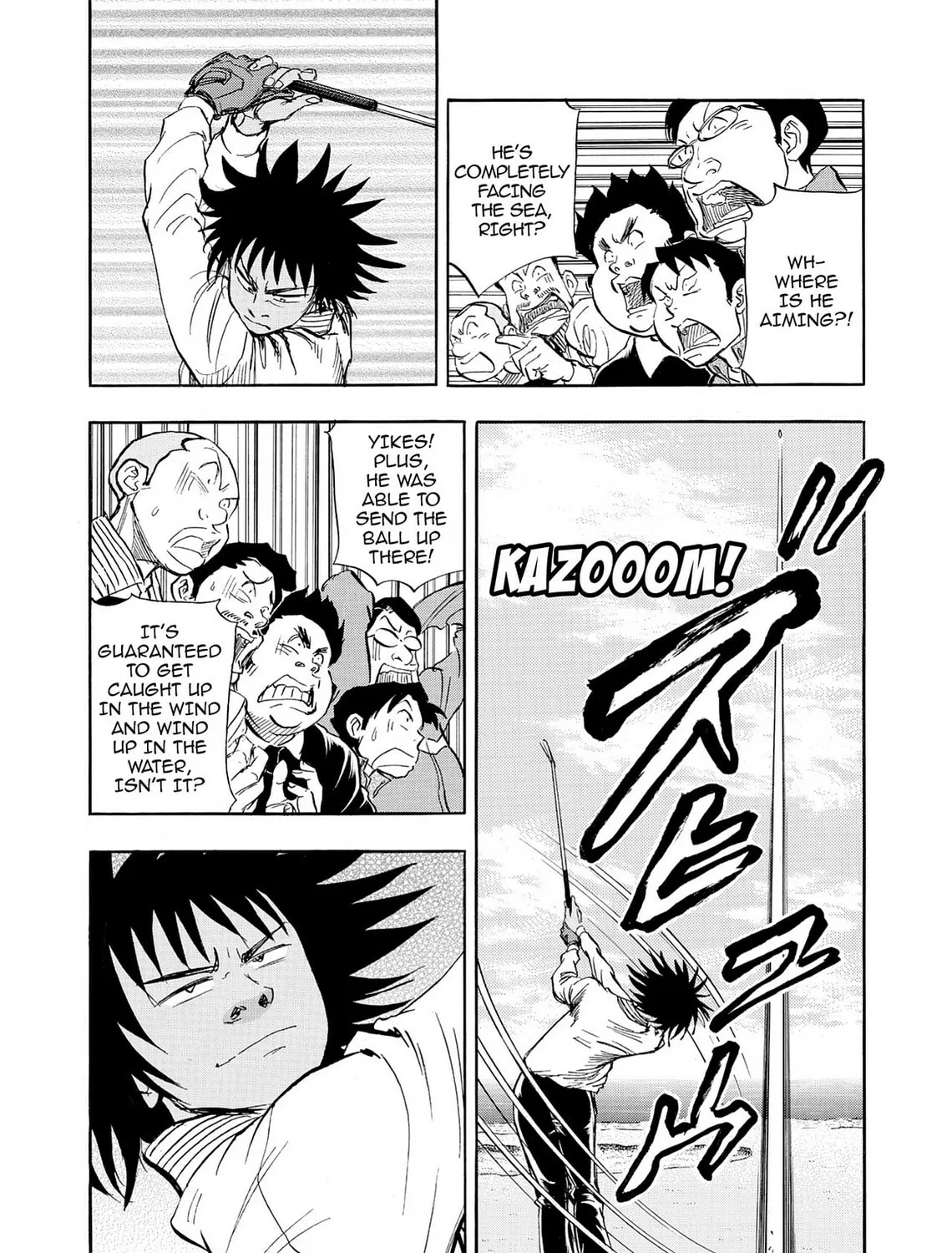 Read Kasane no Tao chapter 46 image 18 on Lezhin