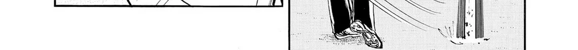 Read Kasane no Tao chapter 46 image 19 on Lezhin