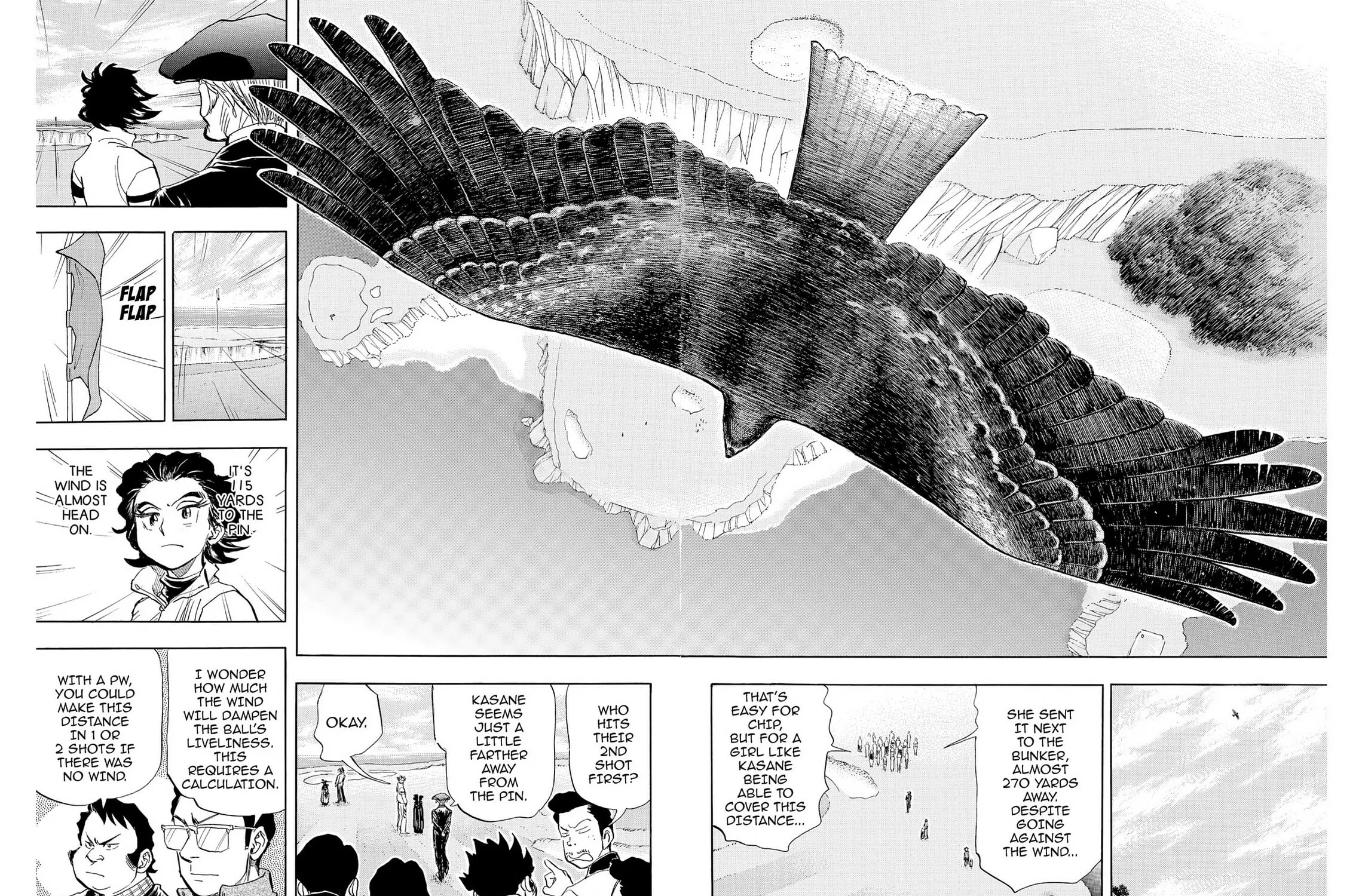 Read Kasane no Tao chapter 46 image 2 on Lezhin