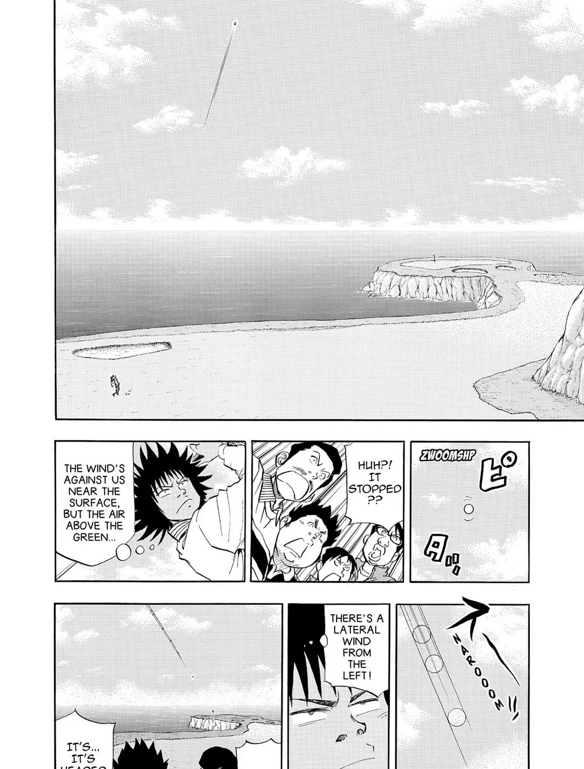 Read Kasane no Tao chapter 46 image 20 on Lezhin