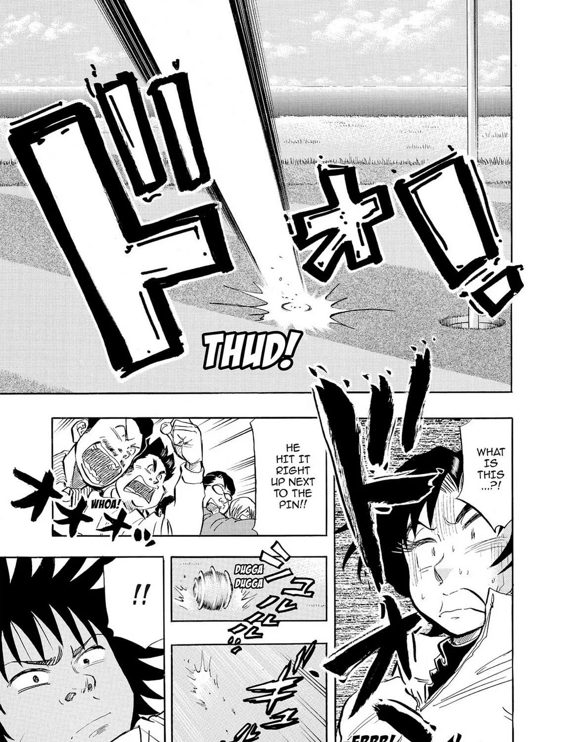 Read Kasane no Tao chapter 46 image 22 on Lezhin