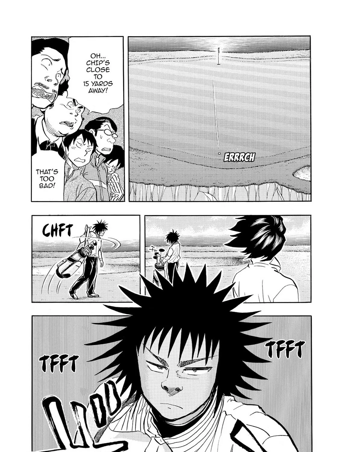 Read Kasane no Tao chapter 46 image 24 on Lezhin