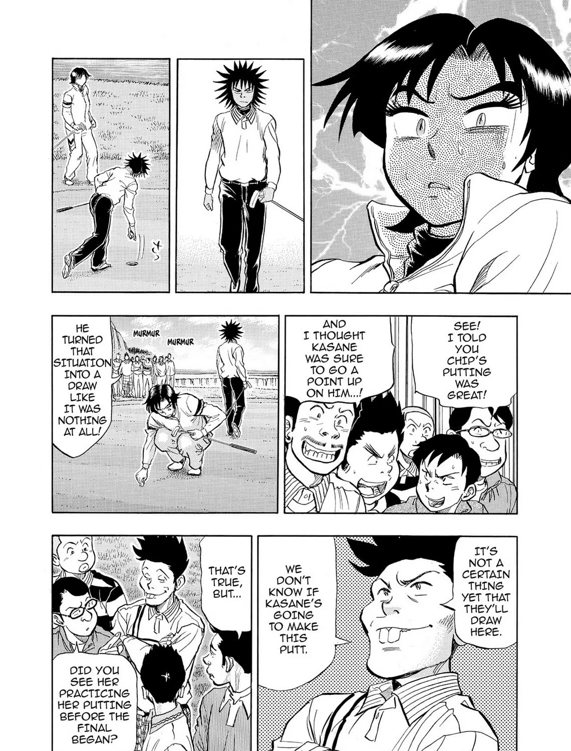 Read Kasane no Tao chapter 46 image 32 on Lezhin