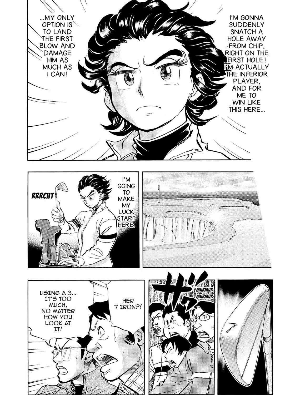 Read Kasane no Tao chapter 46 image 4 on Lezhin