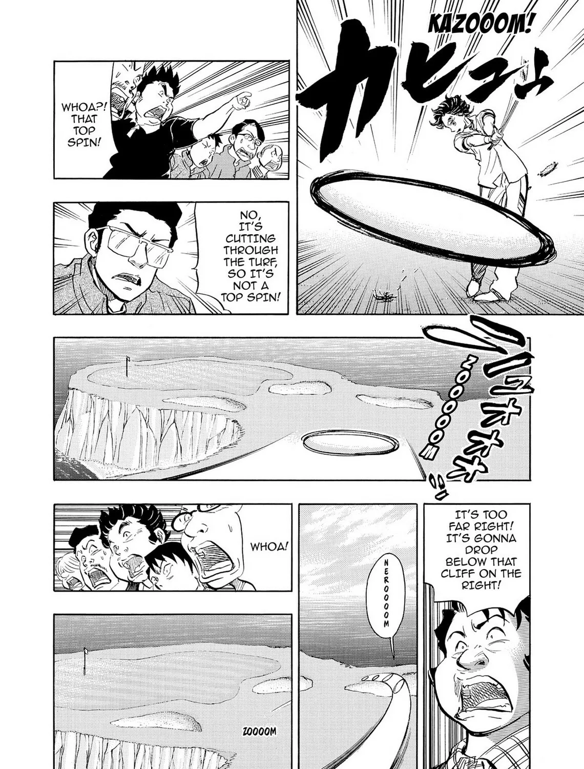 Read Kasane no Tao chapter 46 image 8 on Lezhin