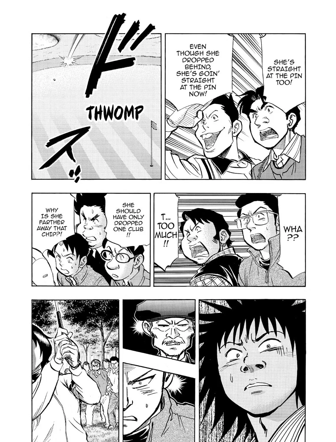 Read Kasane no Tao chapter 49 image 12 on Lezhin