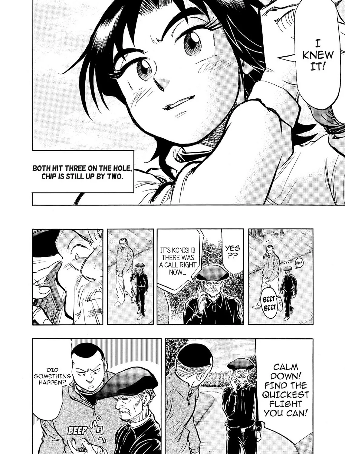 Read Kasane no Tao chapter 49 image 14 on Lezhin